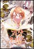 [대여] 괴상오피스 01화
