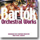 Adam Fischer 바르토크: 관현악 작품집 (Bartok : Orchestral Works)
