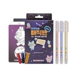 상품명
