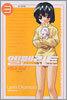 엘펜리트 3