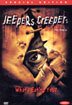 지퍼스 크리퍼스 Jeepers Creepers