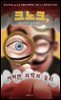 크노크, 어쩌면 의학의 승리