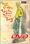 DVD 디비디 2