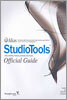 Alias StudioTools Official Guide