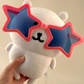 스타 선글라스/APT 아파트 뮤비 대왕 안경 인생샷 파티 행사 소품 아이템	