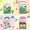 활짝 펼쳐요 병풍그림책 시리즈 전 4권 세트
