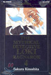 마탐정 로키 RAGNAROK 라그나로크 4