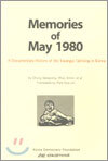 Memories of May 1980