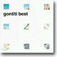 Gontiti - Best