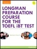 Longman Preparation Course for the TOEFL® iBT Test, with MyEnglishLab and online access to MP3 files and online Answer Key