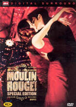 물랑루즈 (1Disc)