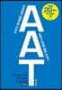 AAT 완전판 American Accent Training Complete Edition