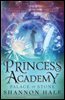 [단독] Princess Academy
