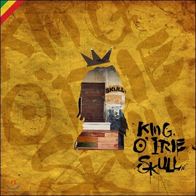 스컬 1집 - King O' Irie