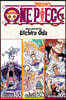 One Piece (Omnibus Edition), Vol. 35: Includes Vols. 103, 104 & 105