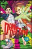 Dandadan, Vol. 14