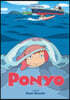 Ponyo Film Comic All-In-One Edition