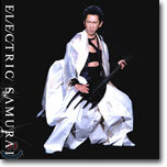 Hotei Tomoyasu - Electric Samurai
