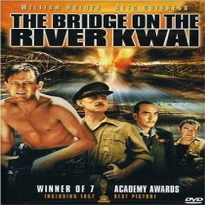 The Bridge on the River Kwai (콰이강의 다리) (1957)(지역코드1)(한글무자막)(DVD)