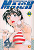 MAJOR 메이저 48