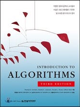 Introduction to Algorithms