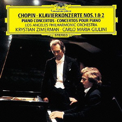 쇼팽: 피아노 협주곡 1, 2번 (Chopin: Piano Concertos Nos.1 &amp; 2) (SHM-CD)(일본반) - Krystian Zimerman