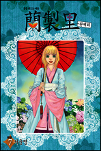 상품명