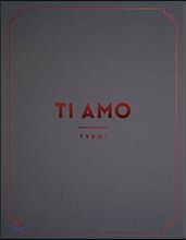 동방신기 (TVXQ!) TI AMO TVXQ! 화보집