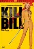 킬 빌 Vol.1 dts (무삭제판)