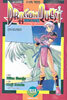 DRAGON QUEST 드래곤 퀘스트 타이의 대모험 25