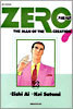 ZERO 제로 23