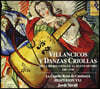 Jordi Savall 빌란치코와 크리올라 춤곡 (Villancicos y Danzas Criollas)