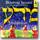 Jordi Savall / Hesperion XXI 서정 소곡, 기악 작품집: 흩어진 유대인 - 조르디 사발 / 에스페리옹 21 (Diaspora Sefardi)