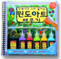 내 맘대로 그려 붙이는 윈도아트 배우기