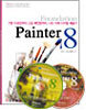 Foundation Painter 8