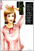 파워포인트 2002