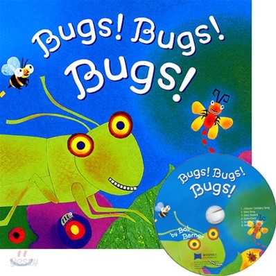 [노부영]Bugs! Bugs! Bugs! (원서 &amp; 노부영 부록 CD)