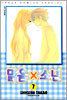 맑음 x 소년 7