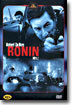 로닌 (1Disc)