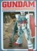 GUNDAM SCRATCHBUILD MANUAL