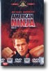 아메리칸 닌자 American Ninja (1Disc)