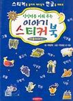 상품명