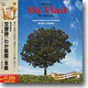 Smetana : Ma Vlast (My Country) : Israel Philharmonic OrchestraㆍWalter Weller