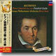 베토벤 : 피아노 협주곡 3,4번 - 굴다