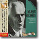 Mozart : Piano Sonata K282, 283, 330, 331 & 332 : Wilhelm Backhaus