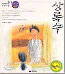 상품명