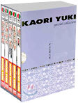 Kaori Yuki 스페셜 컬렉션 Set