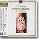 Dowland : Lute Works : BailesㆍLindbergㆍNorthㆍWilsonㆍAnthony Rooley