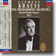 Strauss Family Concerto Vol.1 : Clemens KraussㆍWiener Philharmoniker