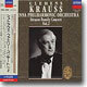 Strauss Family Concerto Vol.2 : Clemens KraussㆍWiener Philharmoniker